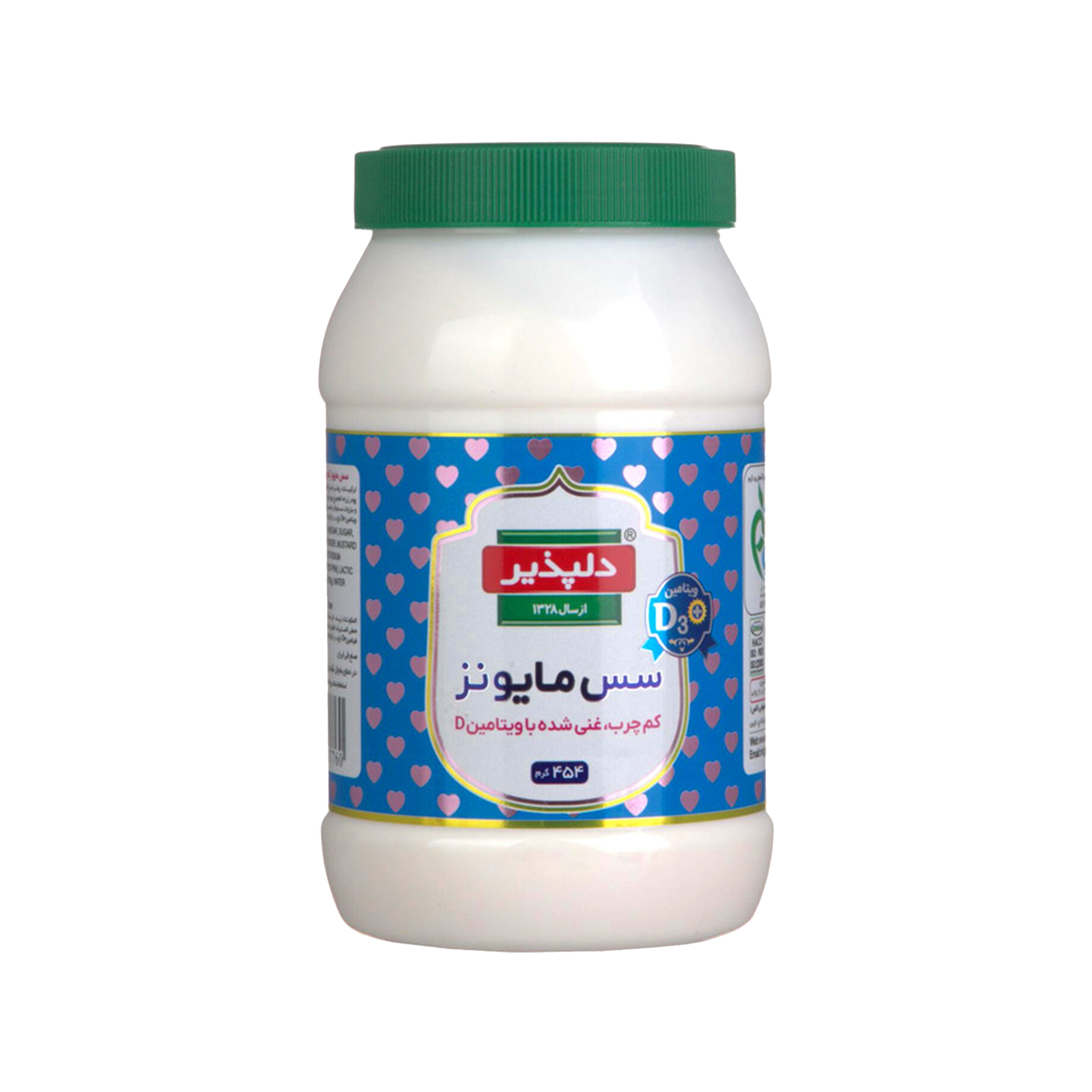 Delpazir | Low Fat Mayonnaise (454 gr)